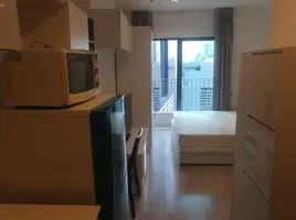 Studio Condo for rent at Ideo Mobi Rama 9, Huai Khwang, Huai Khwang