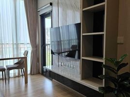 1 Bedroom Condo for sale at Kawa Haus, Phra Khanong Nuea, Watthana