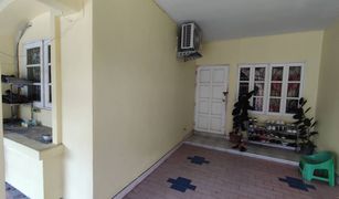 2 Bedrooms Townhouse for sale in Wichit, Phuket Phuket Villa California