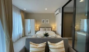 Studio Condo for sale in Makkasan, Bangkok Life Asoke Rama 9