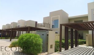 2 Bedrooms Townhouse for sale in EMAAR South, Dubai Urbana III