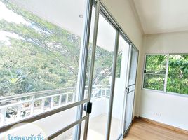 3 Bedroom House for sale at Supalai Park Ville 2, Anusawari