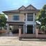3 Schlafzimmer Haus zu verkaufen im Wipawan Village, Bang Kraso