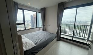 2 Schlafzimmern Wohnung zu verkaufen in Chomphon, Bangkok Life Ladprao