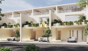 3 chambres Maison de ville a vendre à Meydan Gated Community, Dubai MAG 22