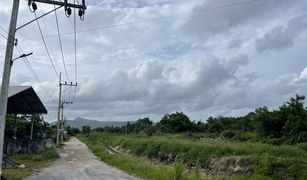 N/A Land for sale in Ko Kaeo, Phuket 