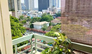 Suan Luang, ဘန်ကောက် Lumpini Ville Sukhumvit 77 တွင် 2 အိပ်ခန်းများ ကွန်ဒို ရောင်းရန်အတွက်