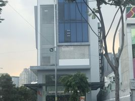 Studio House for sale in Thao Dien, District 2, Thao Dien