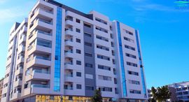 Available Units at Super Appartement T4 en plein centre ville de Kenitra.