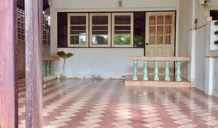 2 Bedrooms Townhouse for sale in Sila, Khon Kaen 