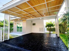 3 Bedroom House for sale at Perfect Park Ratchaphruek , Bang Rak Noi