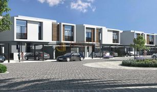 Таунхаус, 4 спальни на продажу в Mag 5 Boulevard, Дубай The Pulse Townhouses