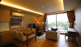 2 Bedrooms Condo for sale in Khlong Tan Nuea, Bangkok Via Botani