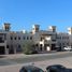 3 Bedroom Townhouse for sale at Al Hamra Residences, Al Hamra Village