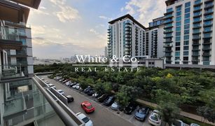 1 Bedroom Apartment for sale in Sobha Hartland, Dubai Hartland Greens