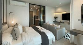 Доступные квартиры в Life Asoke Rama 9