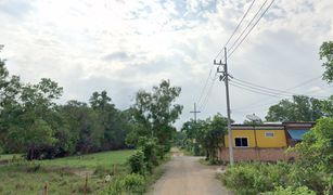 N/A Land for sale in Khlong Hae, Songkhla 