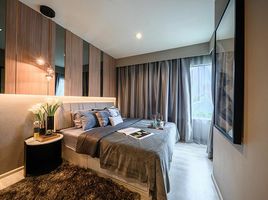 2 Bedroom Condo for sale at Niche Mono Ramkhamhaeng, Hua Mak, Bang Kapi