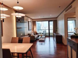 1 Bedroom Apartment for rent at Baan Chaopraya Condo, Khlong San