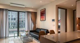 Available Units at The Metropole Thu Thiem