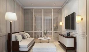 1 Bedroom Condo for sale in Lumphini, Bangkok Noble Ploenchit