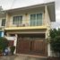 4 спален Дом на продажу в Baan Rungruang Don Mueang, Don Mueang, Дон Муеанг