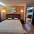 1 Schlafzimmer Wohnung zu verkaufen im Family Park, Sam Sen Nok, Huai Khwang, Bangkok