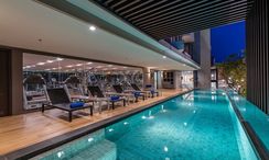 Photos 2 of the สระว่ายน้ำ at Aster Hotel & Residence Pattaya