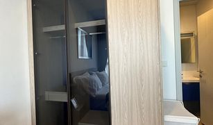 1 Bedroom Condo for sale in Khlong Tan Nuea, Bangkok XT Ekkamai