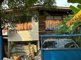 3 Schlafzimmer Haus zu verkaufen in Bang Khen, Bangkok, Anusawari