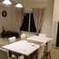 2 Bedroom Apartment for rent at The Village, South Investors Area