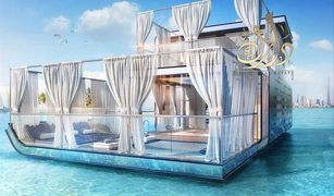 2 Habitaciones Villa en venta en The Heart of Europe, Dubái The Floating Seahorse