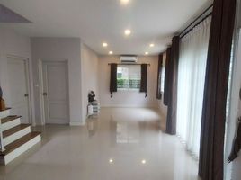 3 Schlafzimmer Haus zu verkaufen im Centro Suksawat-Rama 3, Thung Khru