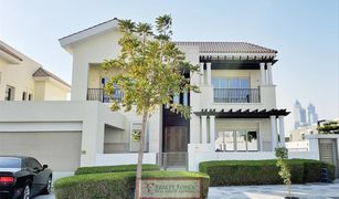 5 Schlafzimmern Villa zu verkaufen in District One, Dubai District One Villas