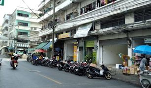 2 Bedrooms Townhouse for sale in Thung Wat Don, Bangkok 