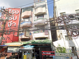 3 Bedroom Whole Building for sale in Wat Chalo, Bang Kruai, Wat Chalo