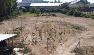 N/A Grundstück zu verkaufen in Rop Wiang, Chiang Rai 