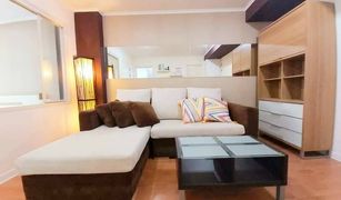 1 Bedroom Condo for sale in Sam Sen Nok, Bangkok Lumpini Ville Cultural Center