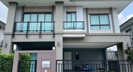 Available Units at Passorn Bangna - Wongwaen