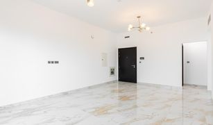 Квартира, 2 спальни на продажу в Al Barari Villas, Дубай Barari Hills Residence