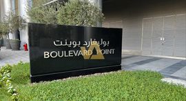 Available Units at Boulevard Point