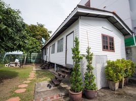 5 Bedroom House for sale in Bang Kapi, Bangkok, Hua Mak, Bang Kapi