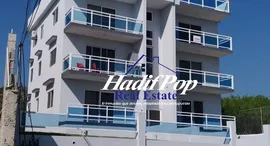 Verfügbare Objekte im Puerto Plata