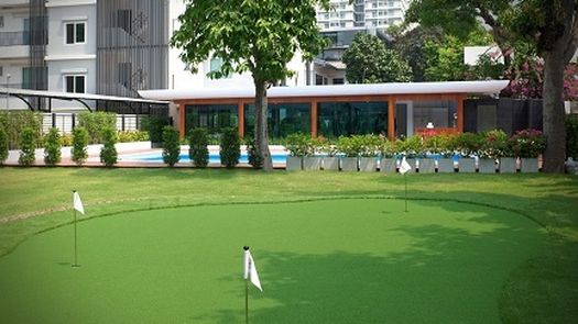 Fotos 1 of the Golfsimulator at Thonglor 21 by Bliston