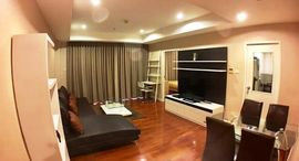 Available Units at Baan Siri 24