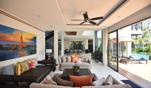 4 Schlafzimmern Villa zu verkaufen in Si Sunthon, Phuket The Lake House
