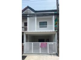2 Bedroom Townhouse for sale in Lam Luk Ka, Pathum Thani, Khu Khot, Lam Luk Ka