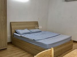 1 Schlafzimmer Appartement zu vermieten im Charmington La Pointe, Ward 12, District 10