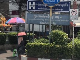  Земельный участок for sale in Sam Phran, Nakhon Pathom, Om Yai, Sam Phran
