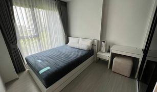 曼谷 Makkasan Life Asoke Rama 9 2 卧室 公寓 售 